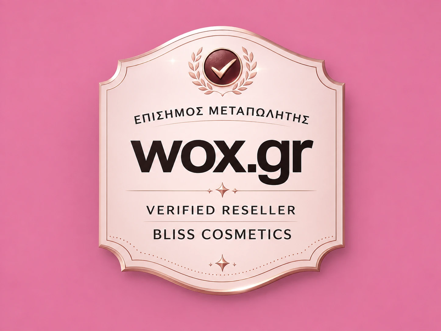 wox.gr — Επίσημος και verified μεταπωλητής Bliss Cosmetics στην Ελλάδα